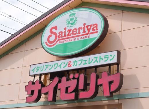 サイゼリヤ　ベトナムに進出　9月に現地法人設立